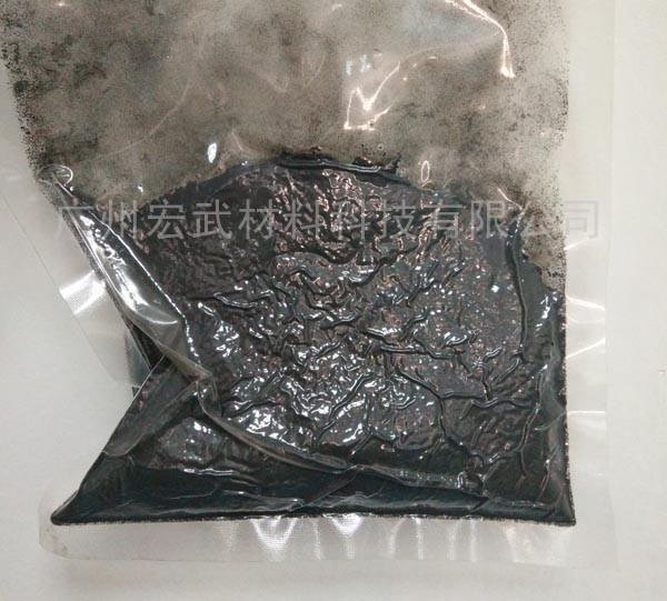 碳包覆纳米铁粉