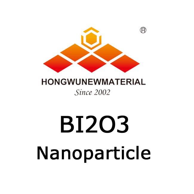 纳米氧化铋BI2O3---光催化