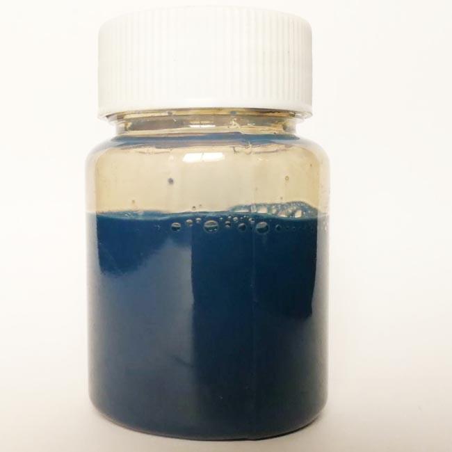 纳米铯钨青铜（CTO）分散液